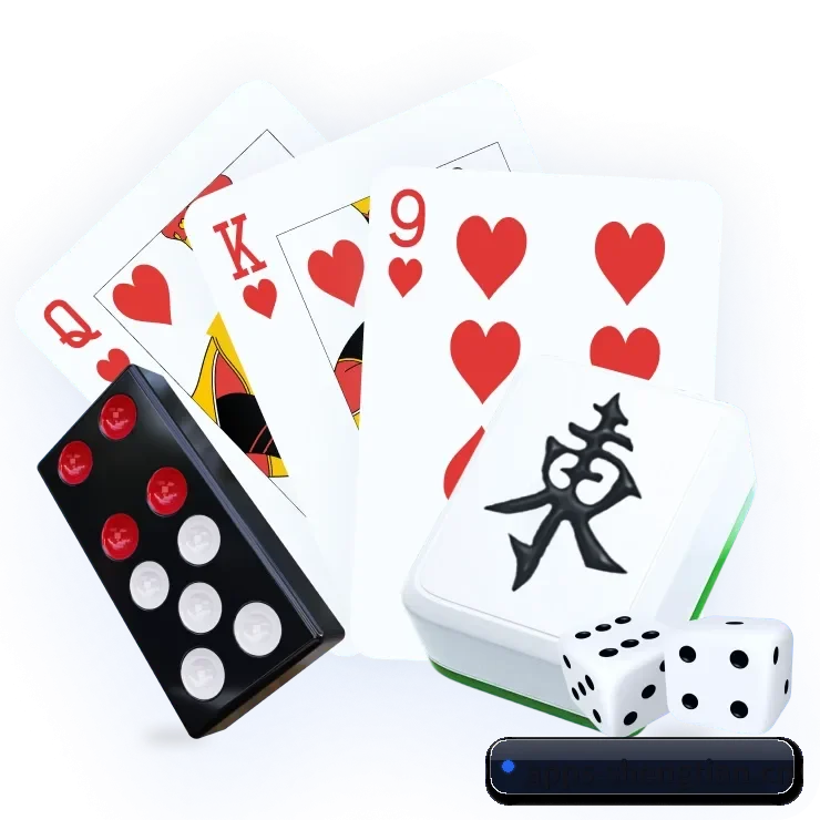 胜天国际pg APP